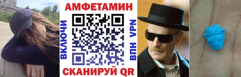 АМФ Premium Керчь