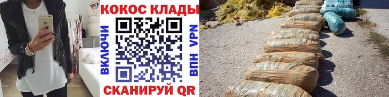 КОКАИН 99%  MEGA ССЫЛКА  Керчь 