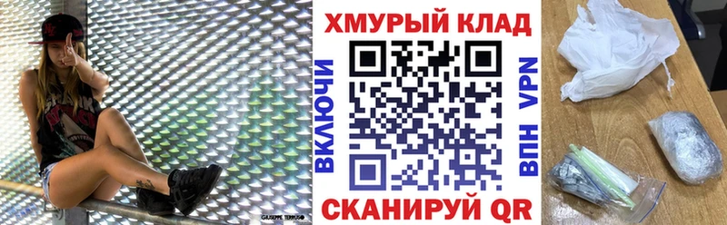 Героин Афган  hydra сайт  Керчь  закладки 