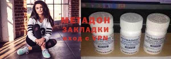 прущий лед Абдулино