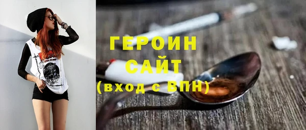 прущий лед Абдулино