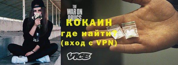 прущая мука Абинск