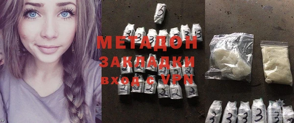 марихуана Киренск