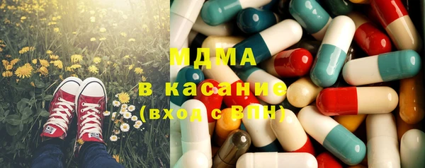 прущая мука Абинск