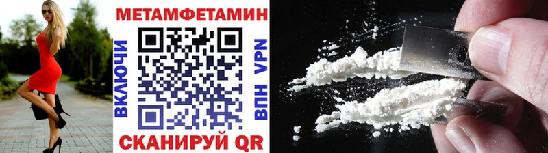 сколько стоит  Керчь  МЕТАМФЕТАМИН витя 