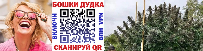 Шишки марихуана LSD WEED  Керчь 